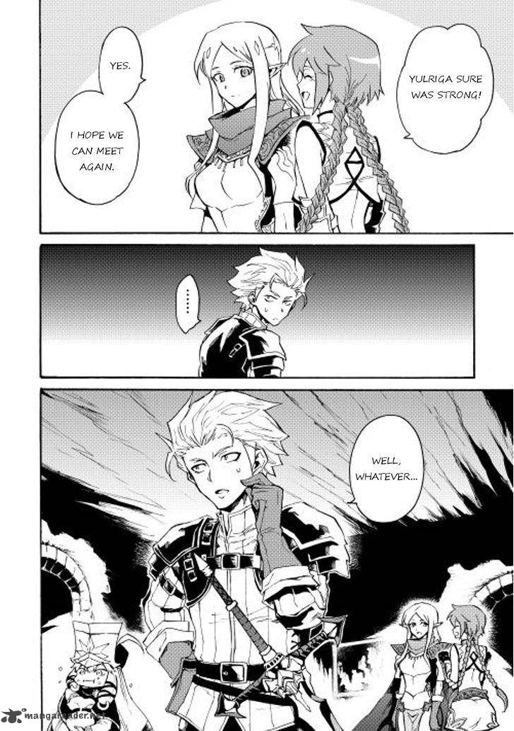 Tsuyokute New Saga Chapter 27 - Page 25