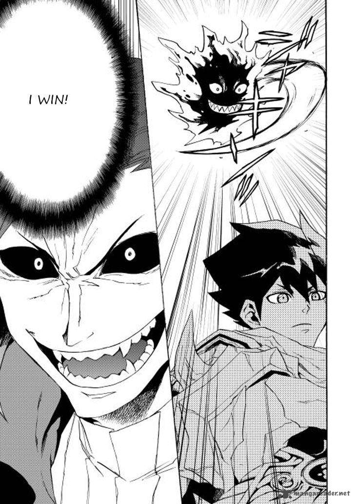 Tsuyokute New Saga Chapter 27 - Page 9