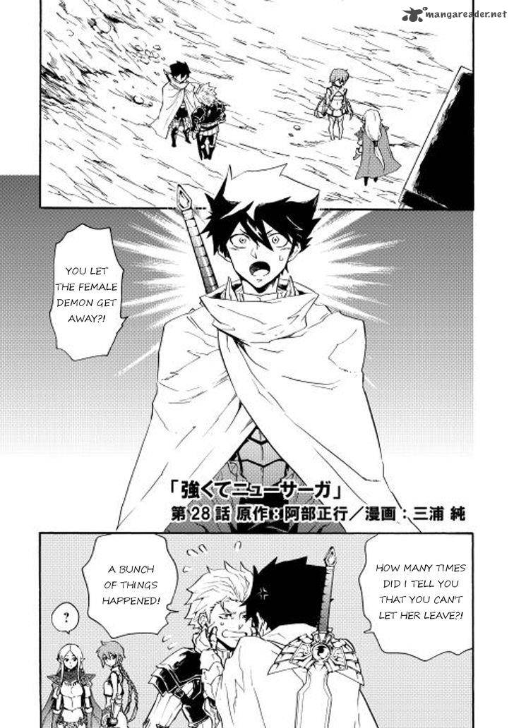 Tsuyokute New Saga Chapter 28 - Page 1