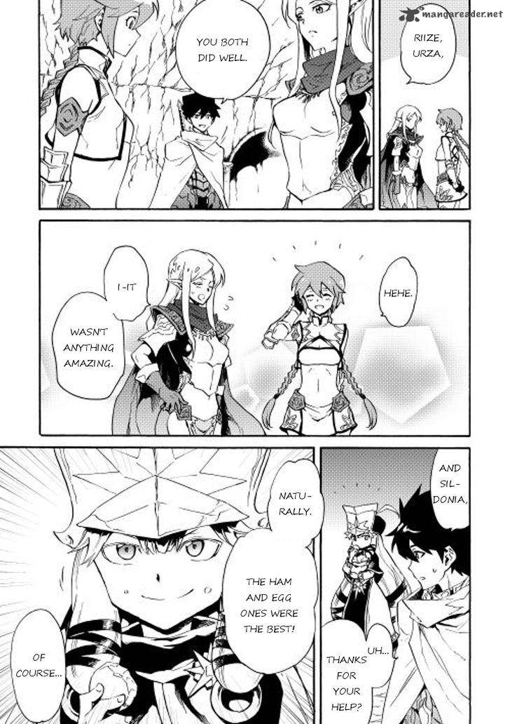 Tsuyokute New Saga Chapter 28 - Page 3