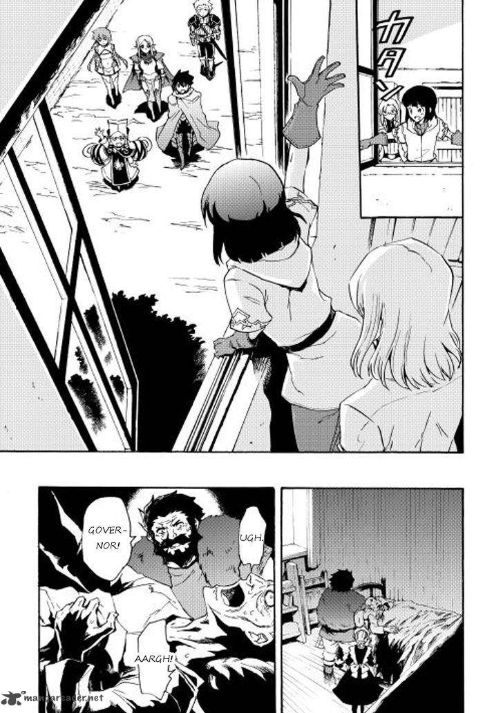 Tsuyokute New Saga Chapter 28 - Page 5