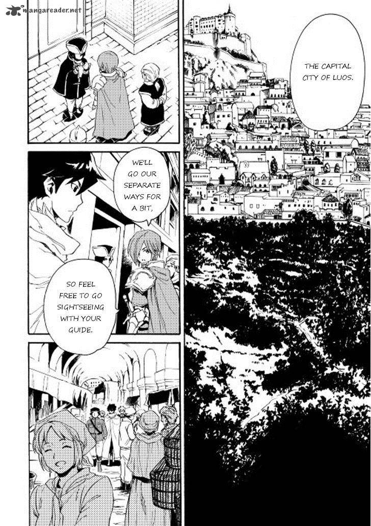 Tsuyokute New Saga Chapter 29 - Page 10