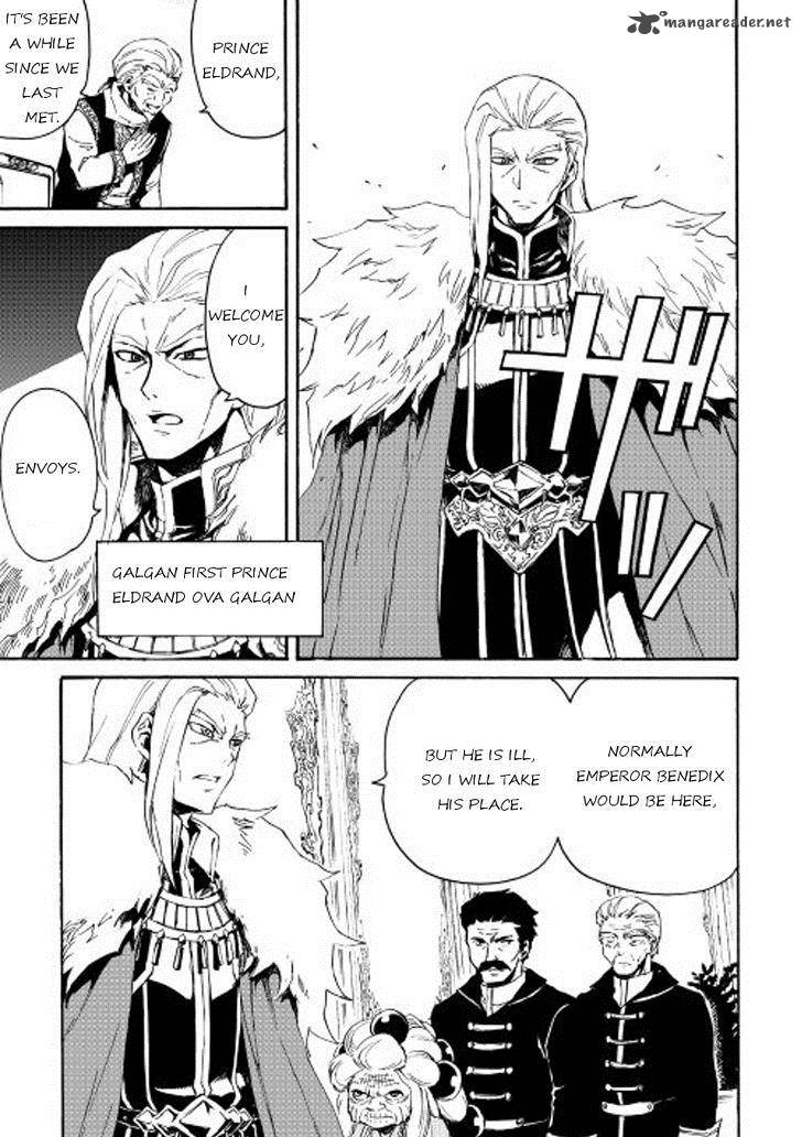 Tsuyokute New Saga Chapter 29 - Page 15