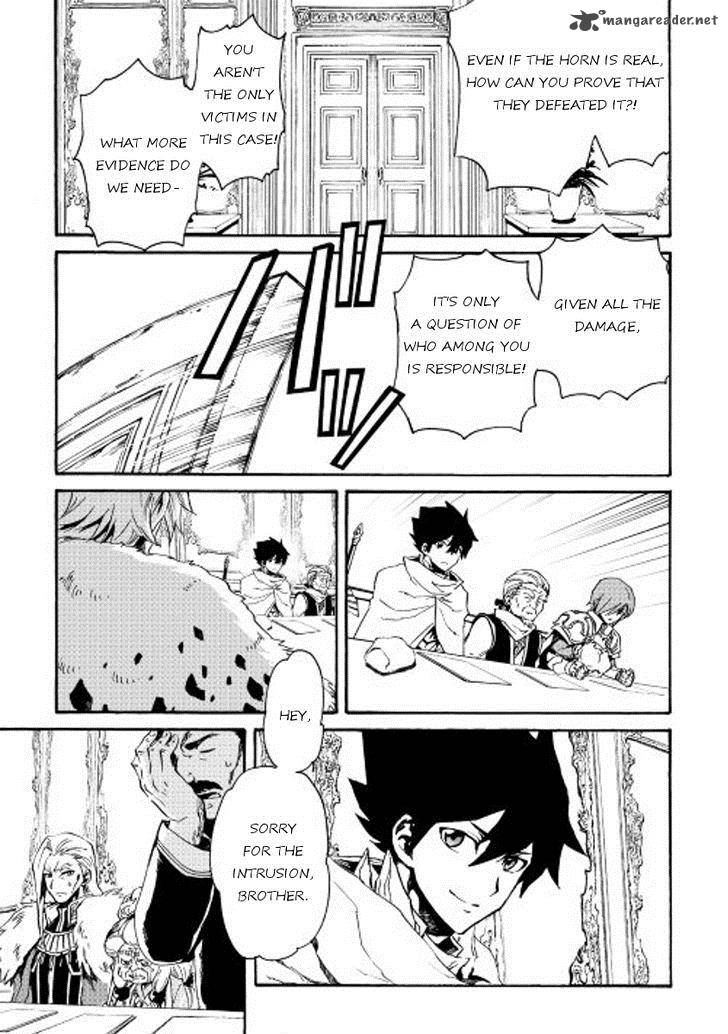 Tsuyokute New Saga Chapter 29 - Page 21