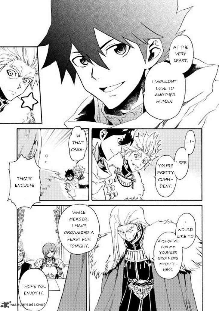 Tsuyokute New Saga Chapter 29 - Page 25