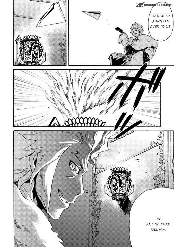 Tsuyokute New Saga Chapter 29 - Page 28