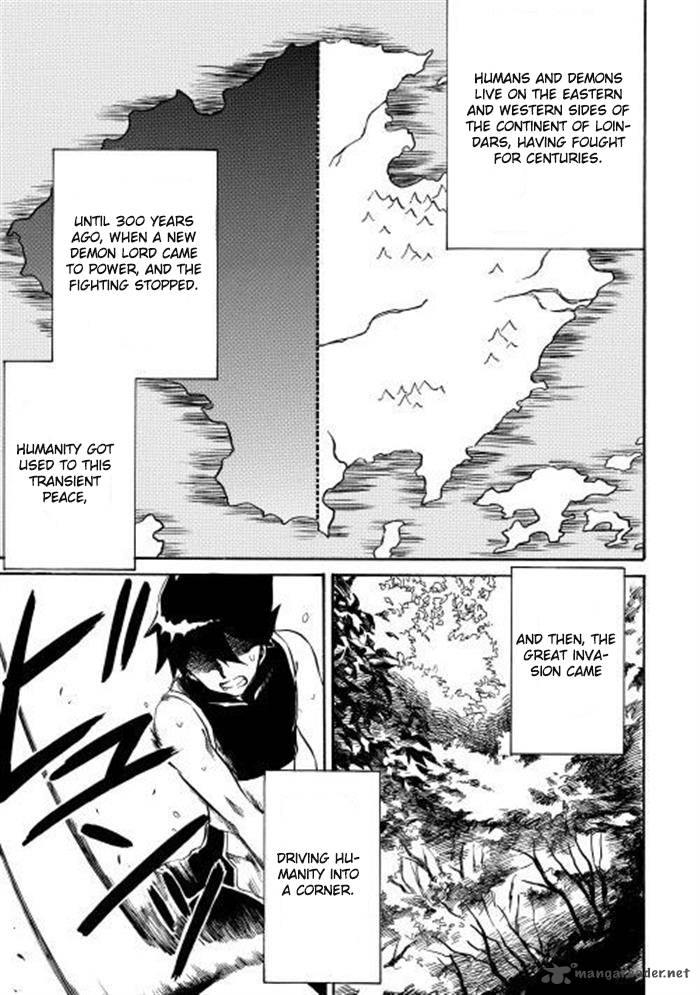 Tsuyokute New Saga Chapter 3 - Page 1