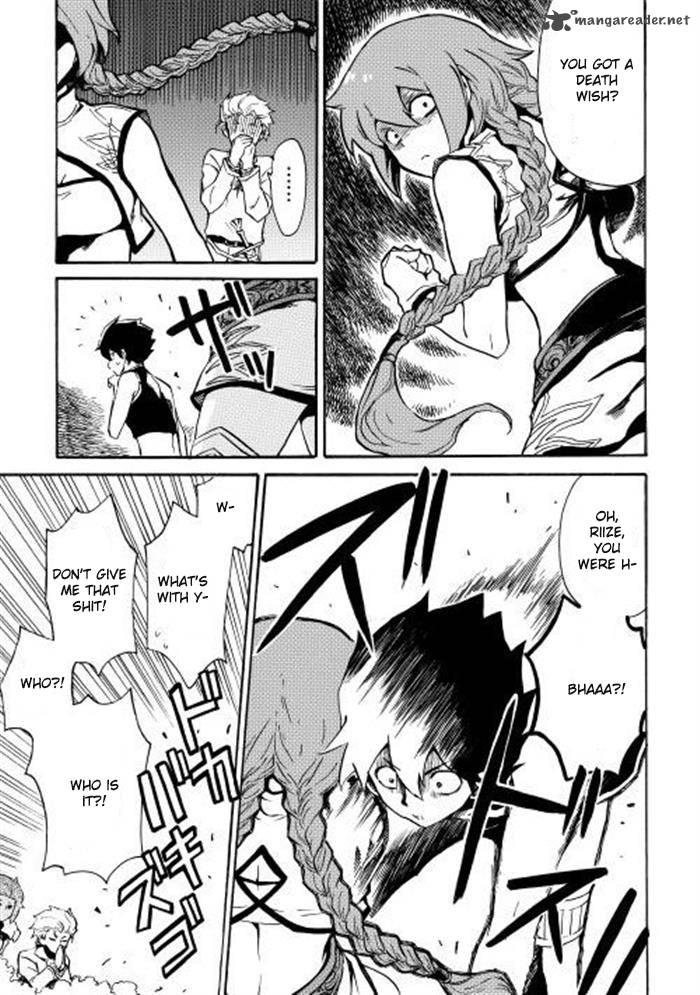 Tsuyokute New Saga Chapter 3 - Page 11