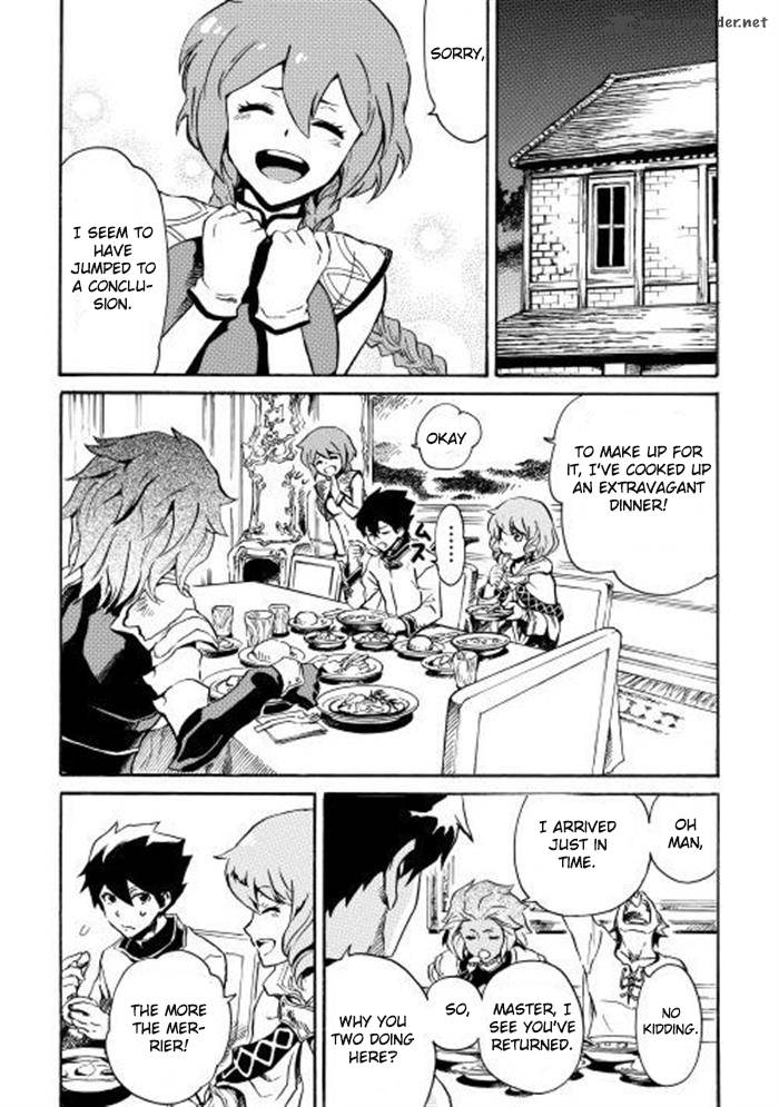 Tsuyokute New Saga Chapter 3 - Page 12