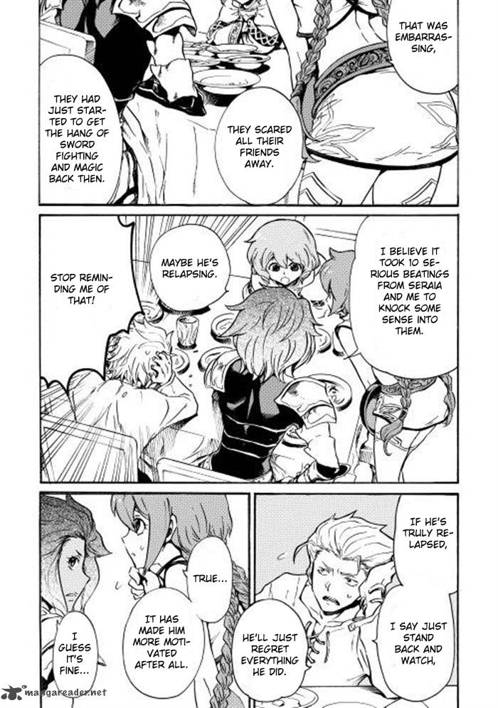 Tsuyokute New Saga Chapter 3 - Page 16