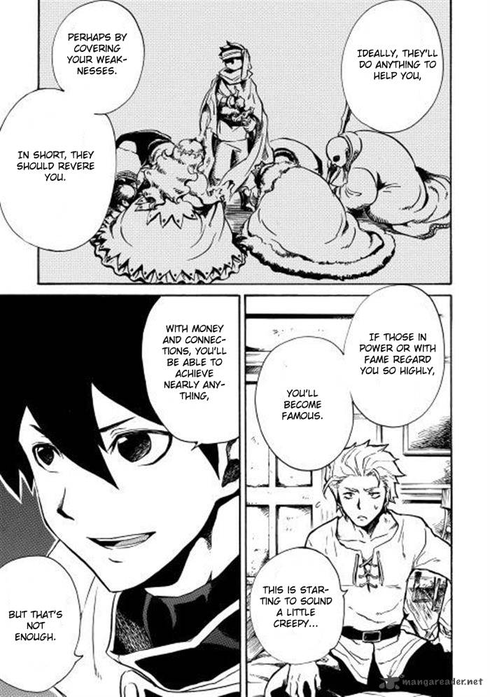 Tsuyokute New Saga Chapter 3 - Page 23