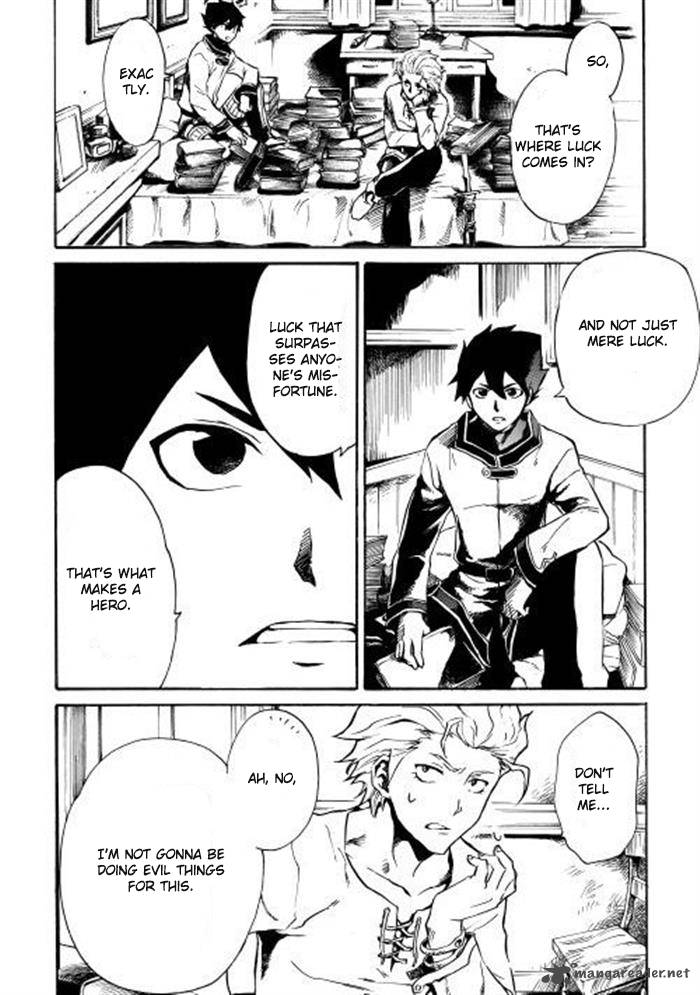 Tsuyokute New Saga Chapter 3 - Page 24