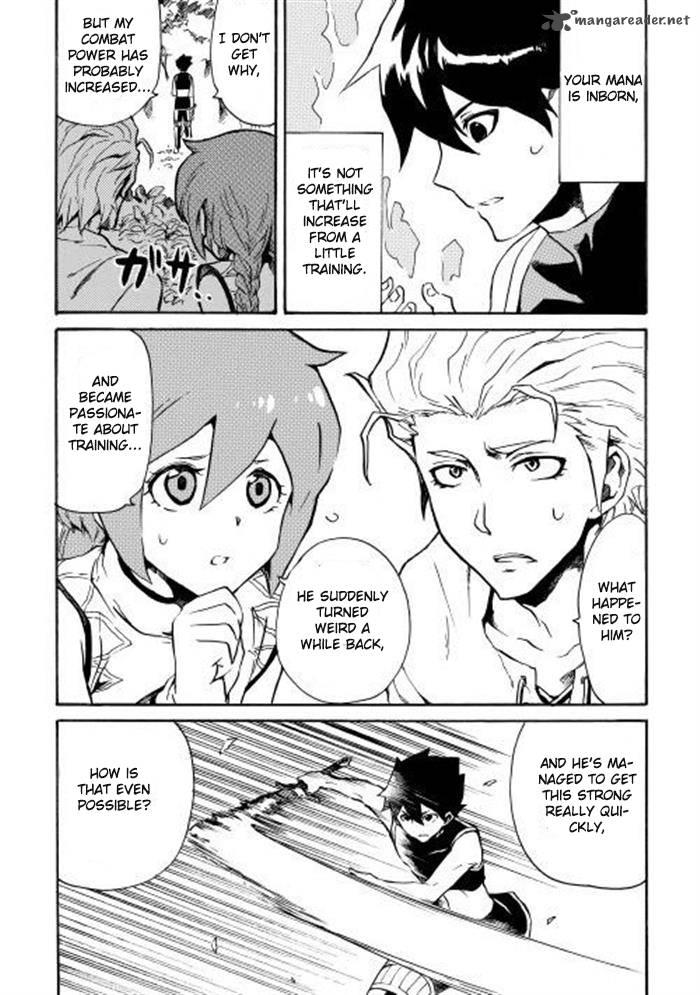 Tsuyokute New Saga Chapter 3 - Page 8