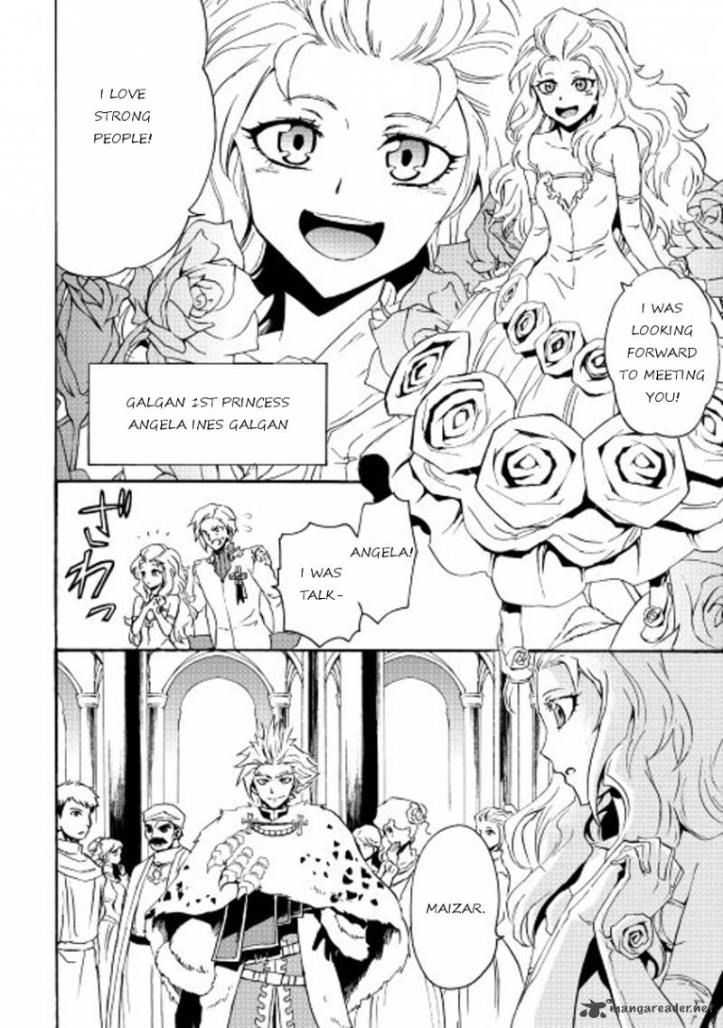 Tsuyokute New Saga Chapter 30 - Page 10