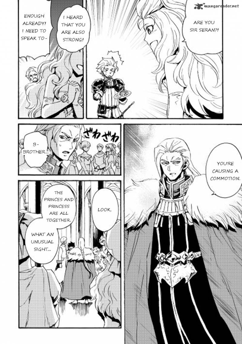 Tsuyokute New Saga Chapter 30 - Page 12