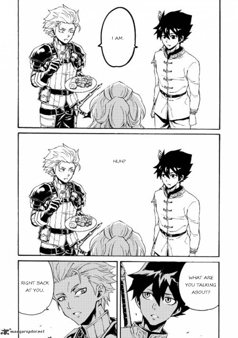 Tsuyokute New Saga Chapter 30 - Page 15