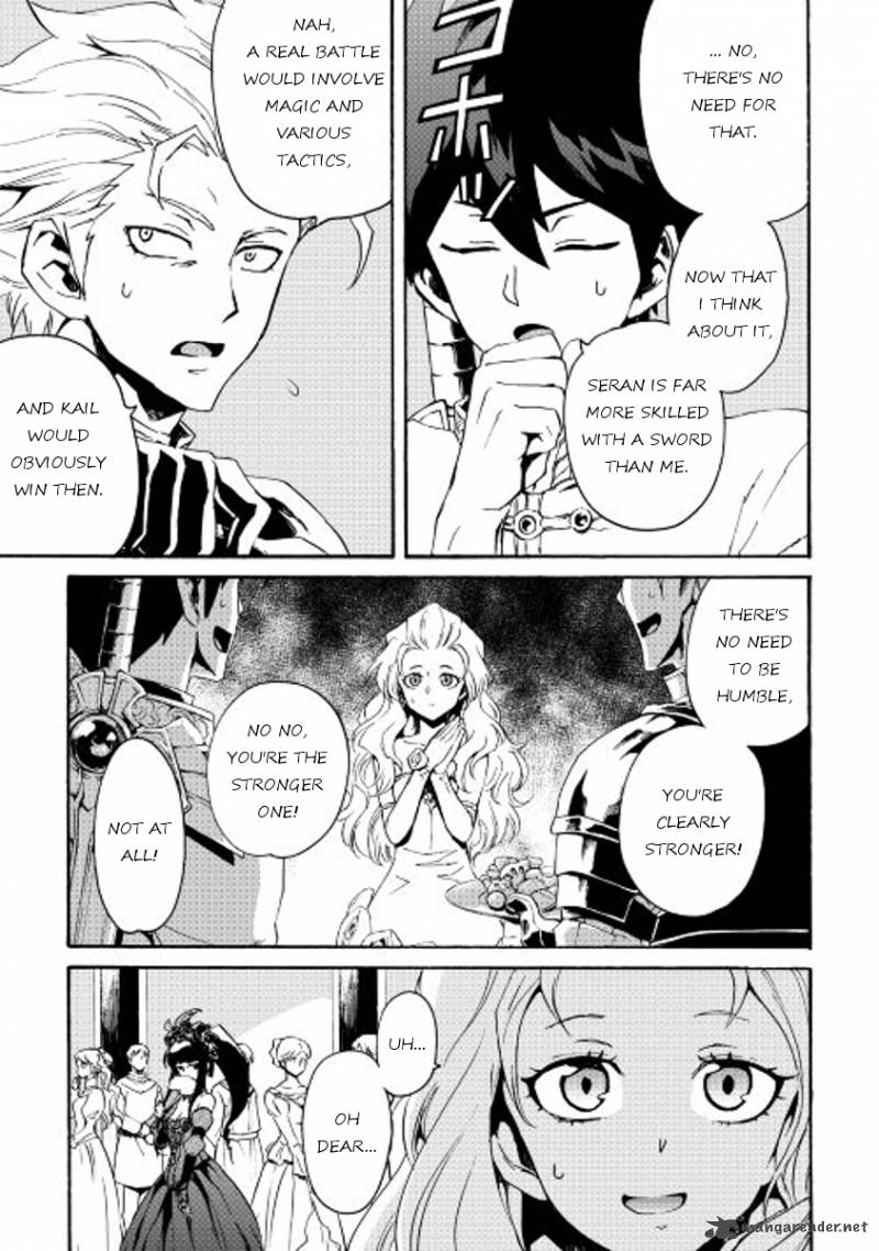 Tsuyokute New Saga Chapter 30 - Page 17