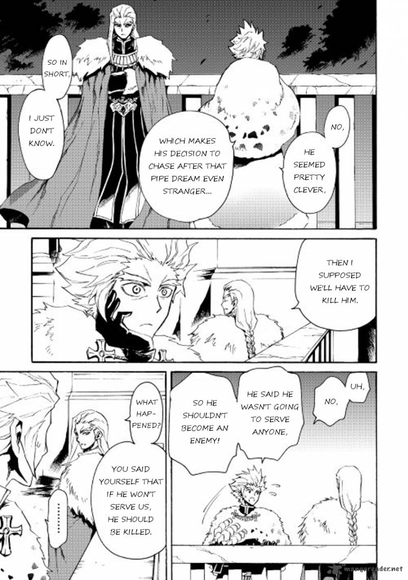 Tsuyokute New Saga Chapter 31 - Page 13