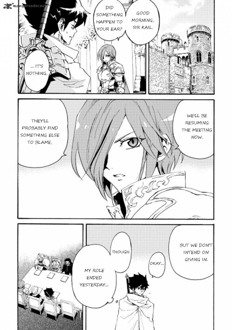 Tsuyokute New Saga Chapter 31 - Page 18