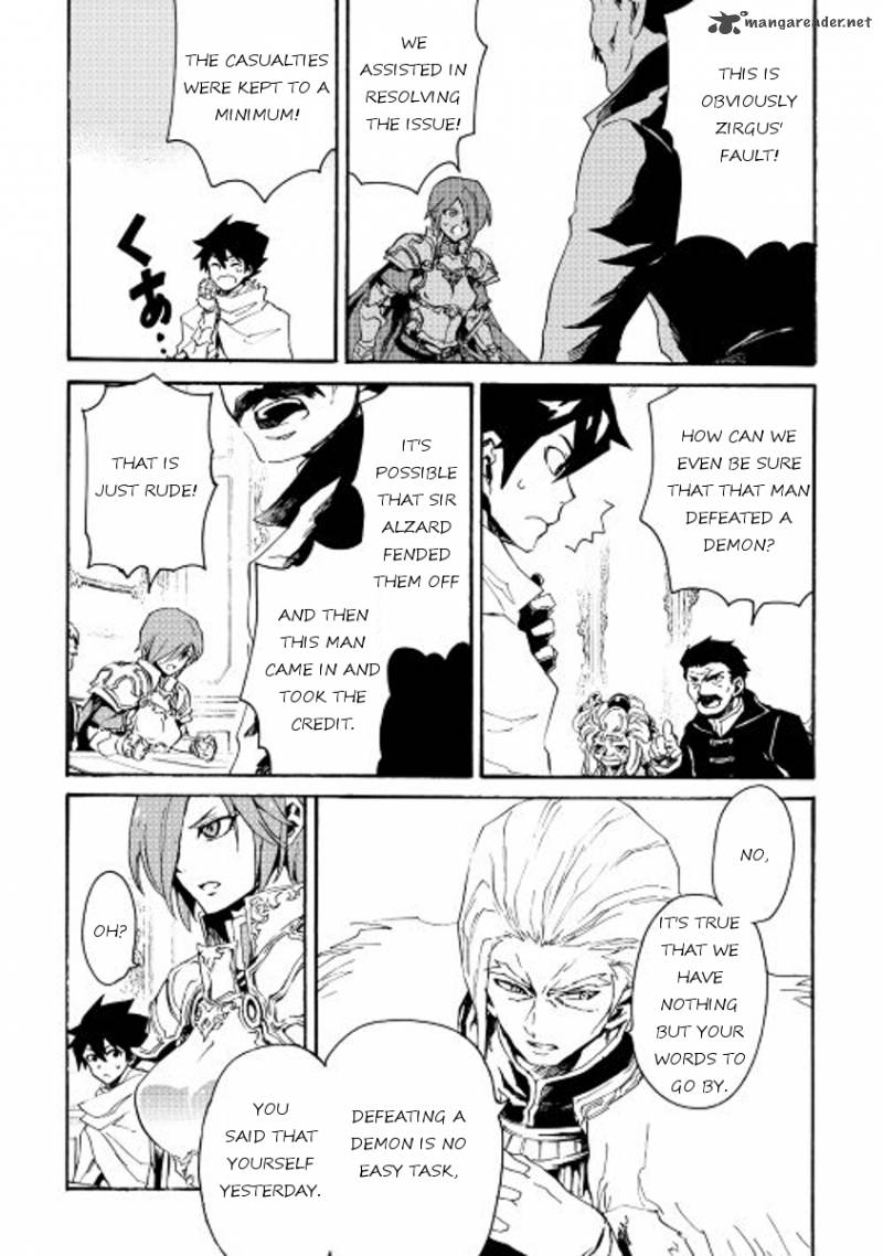 Tsuyokute New Saga Chapter 31 - Page 19