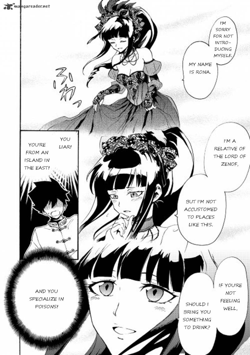 Tsuyokute New Saga Chapter 31 - Page 2