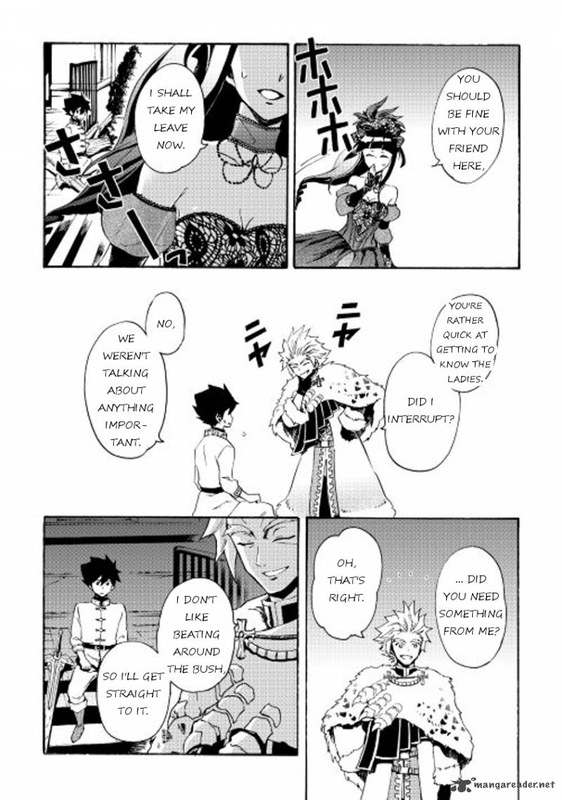 Tsuyokute New Saga Chapter 31 - Page 4