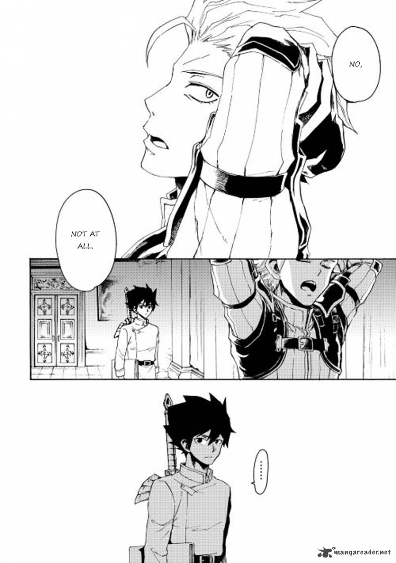 Tsuyokute New Saga Chapter 32 - Page 12