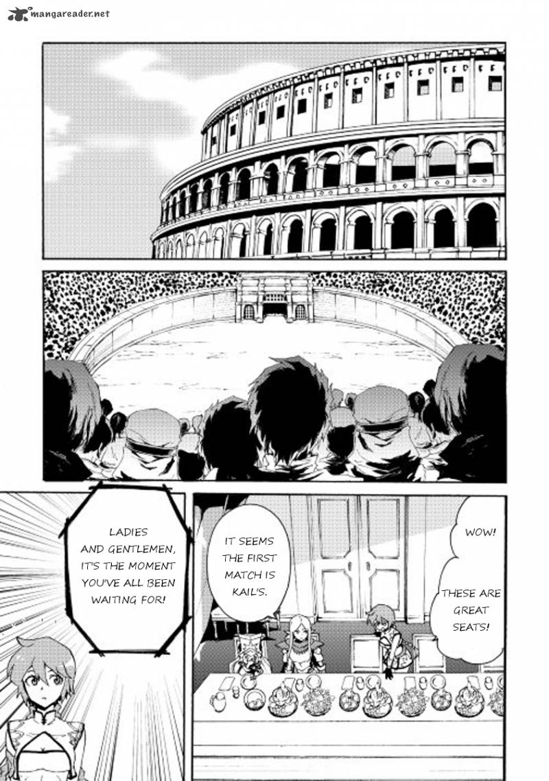 Tsuyokute New Saga Chapter 32 - Page 13