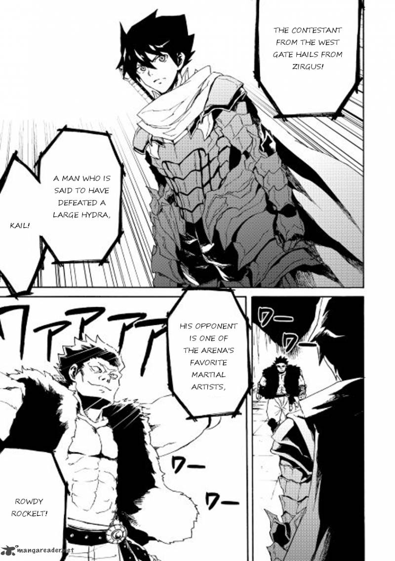 Tsuyokute New Saga Chapter 32 - Page 15