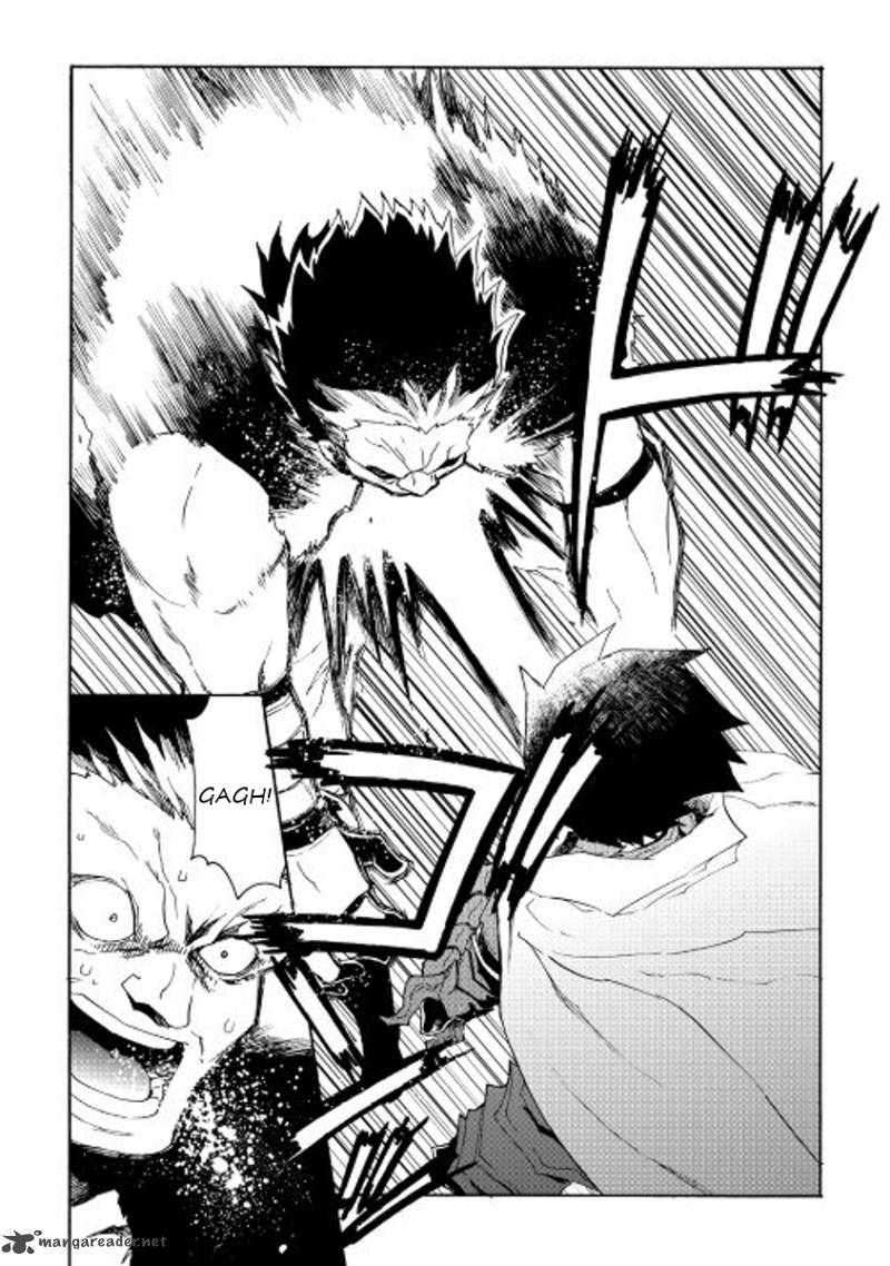 Tsuyokute New Saga Chapter 32 - Page 20