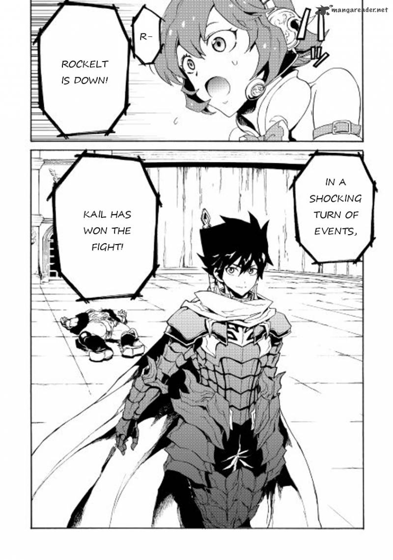 Tsuyokute New Saga Chapter 32 - Page 22