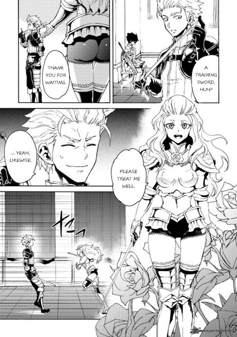 Tsuyokute New Saga Chapter 32 - Page 3