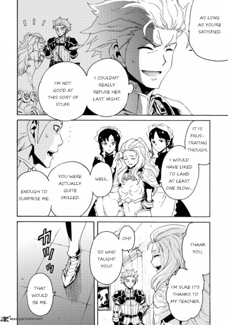 Tsuyokute New Saga Chapter 32 - Page 6