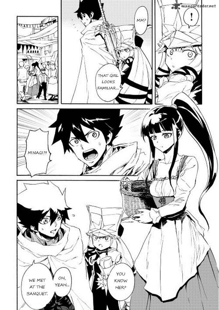 Tsuyokute New Saga Chapter 33 - Page 20