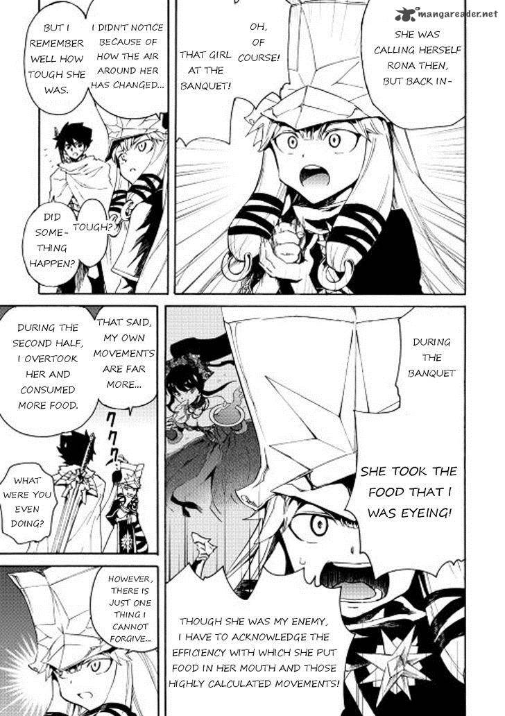 Tsuyokute New Saga Chapter 33 - Page 21