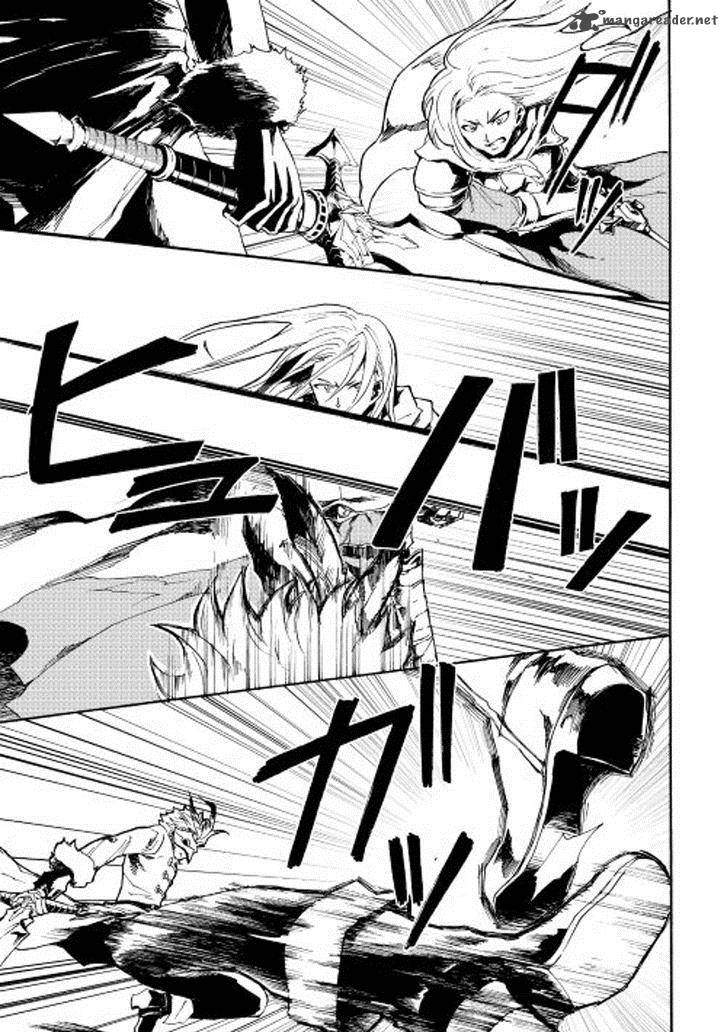 Tsuyokute New Saga Chapter 33 - Page 9