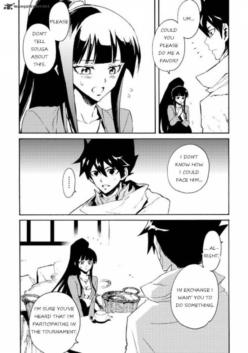 Tsuyokute New Saga Chapter 34 - Page 15