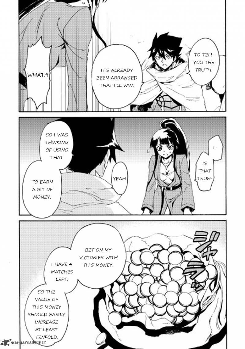 Tsuyokute New Saga Chapter 34 - Page 16