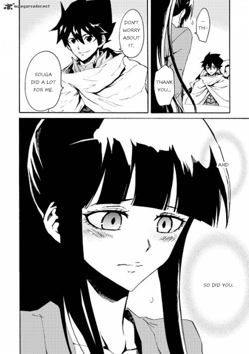 Tsuyokute New Saga Chapter 34 - Page 18