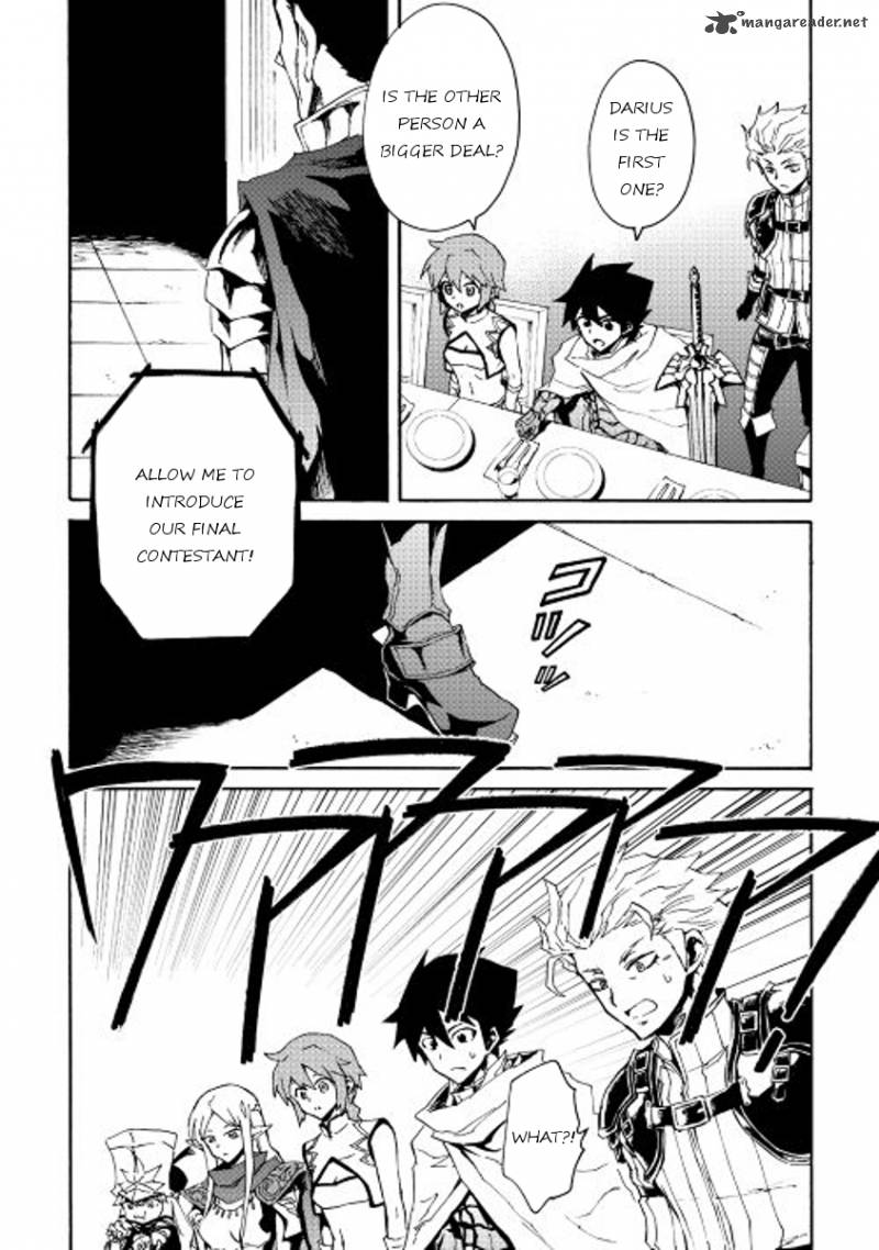 Tsuyokute New Saga Chapter 34 - Page 24