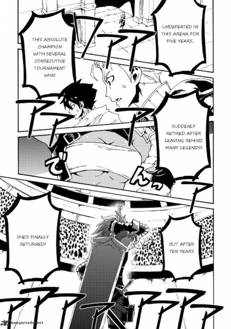 Tsuyokute New Saga Chapter 34 - Page 25