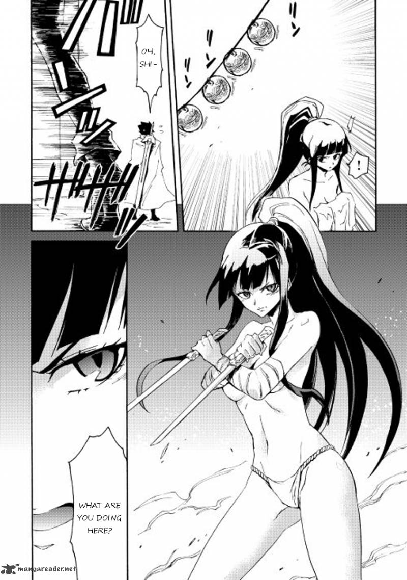 Tsuyokute New Saga Chapter 34 - Page 4