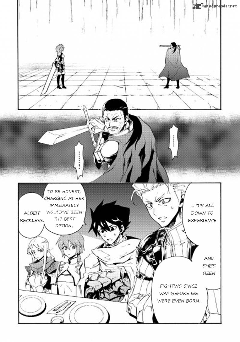 Tsuyokute New Saga Chapter 35 - Page 11