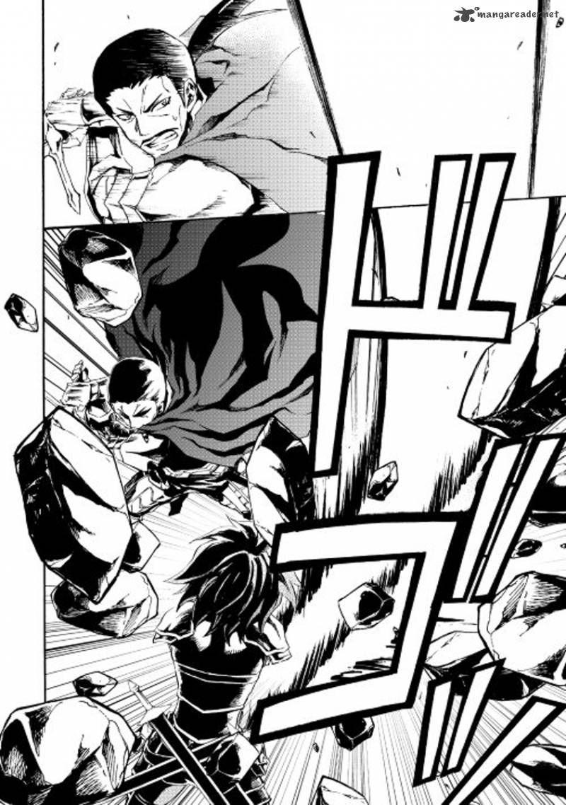 Tsuyokute New Saga Chapter 35 - Page 14