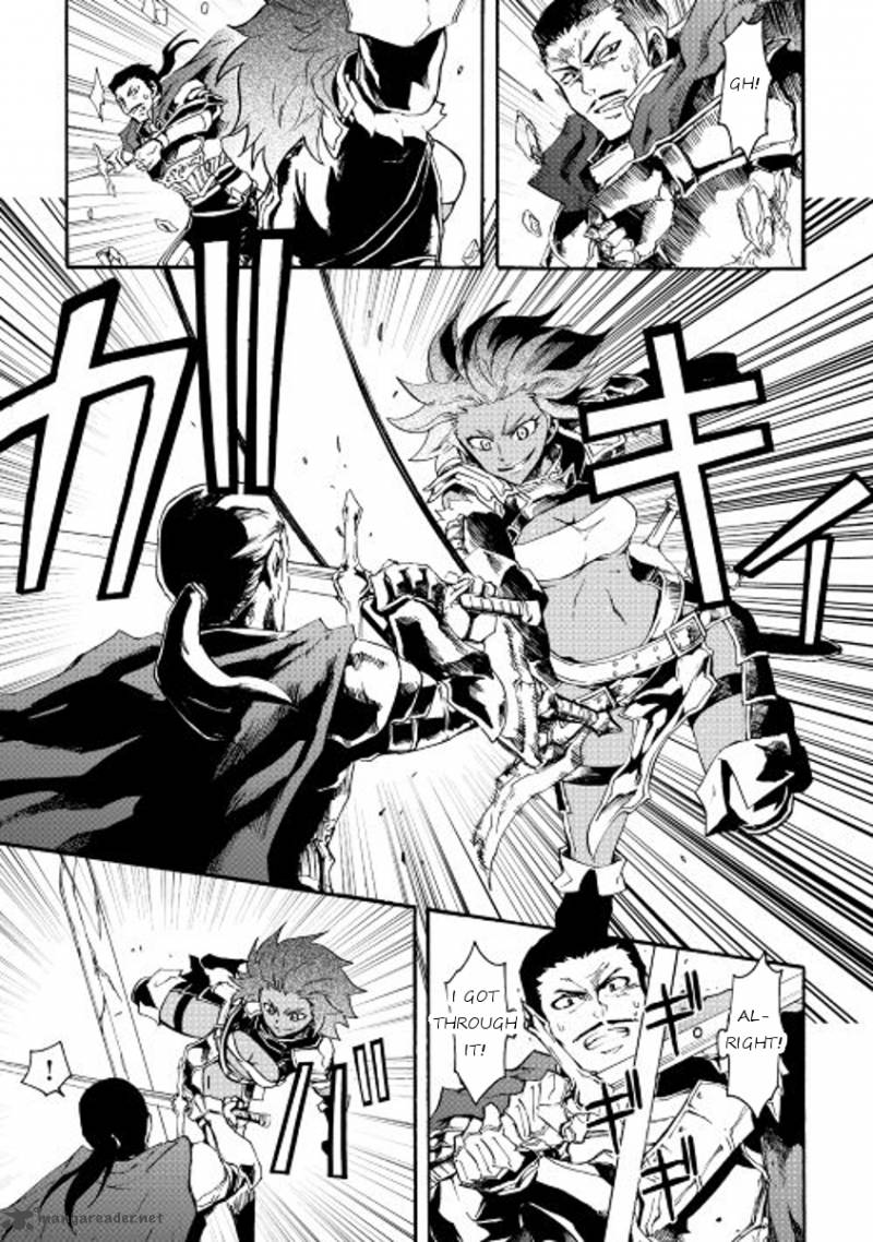 Tsuyokute New Saga Chapter 35 - Page 15