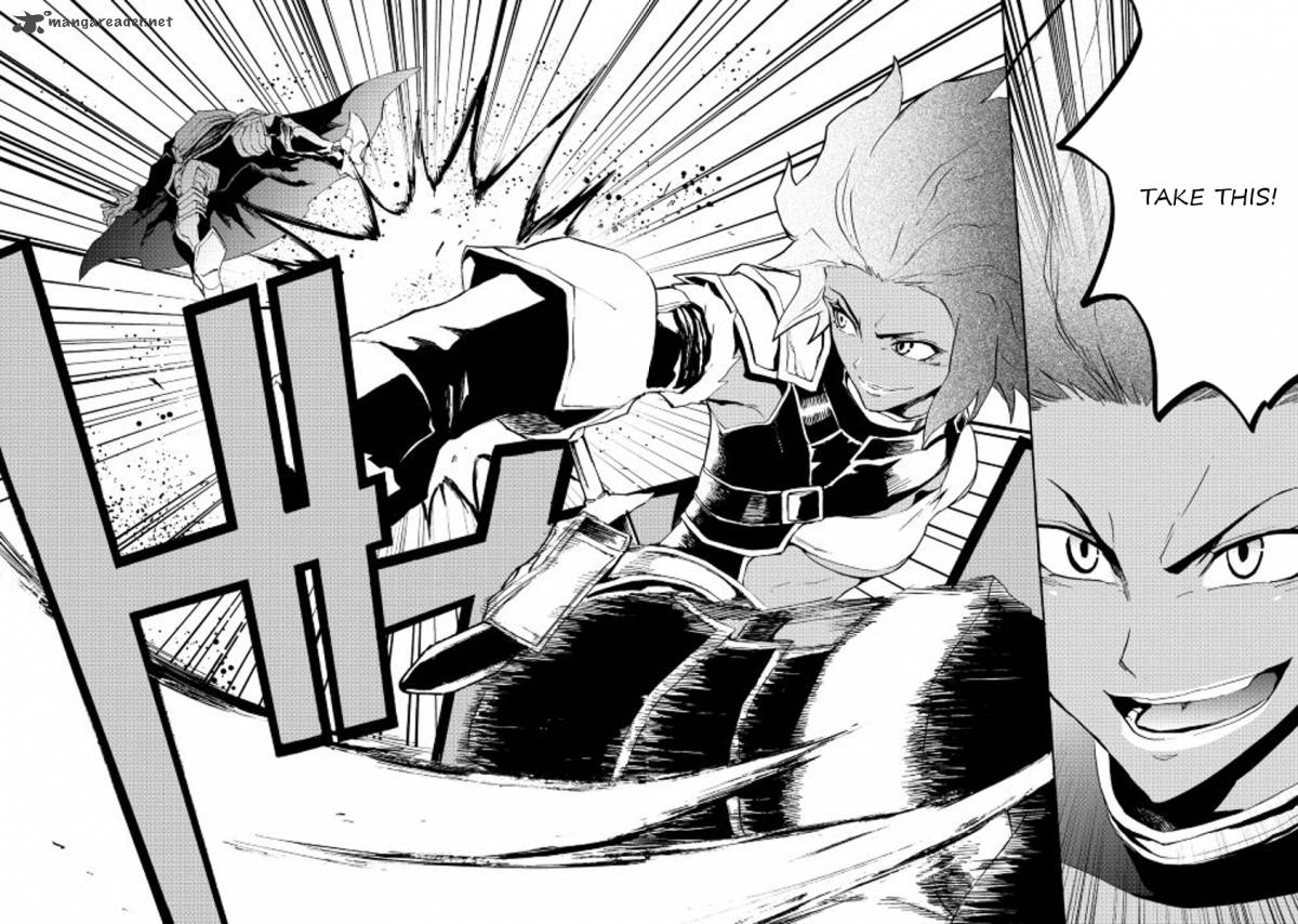 Tsuyokute New Saga Chapter 35 - Page 16