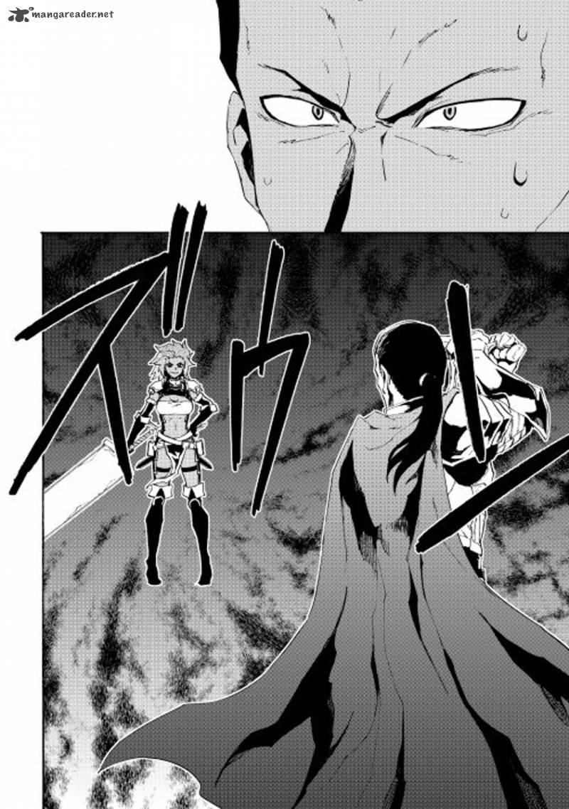 Tsuyokute New Saga Chapter 35 - Page 6