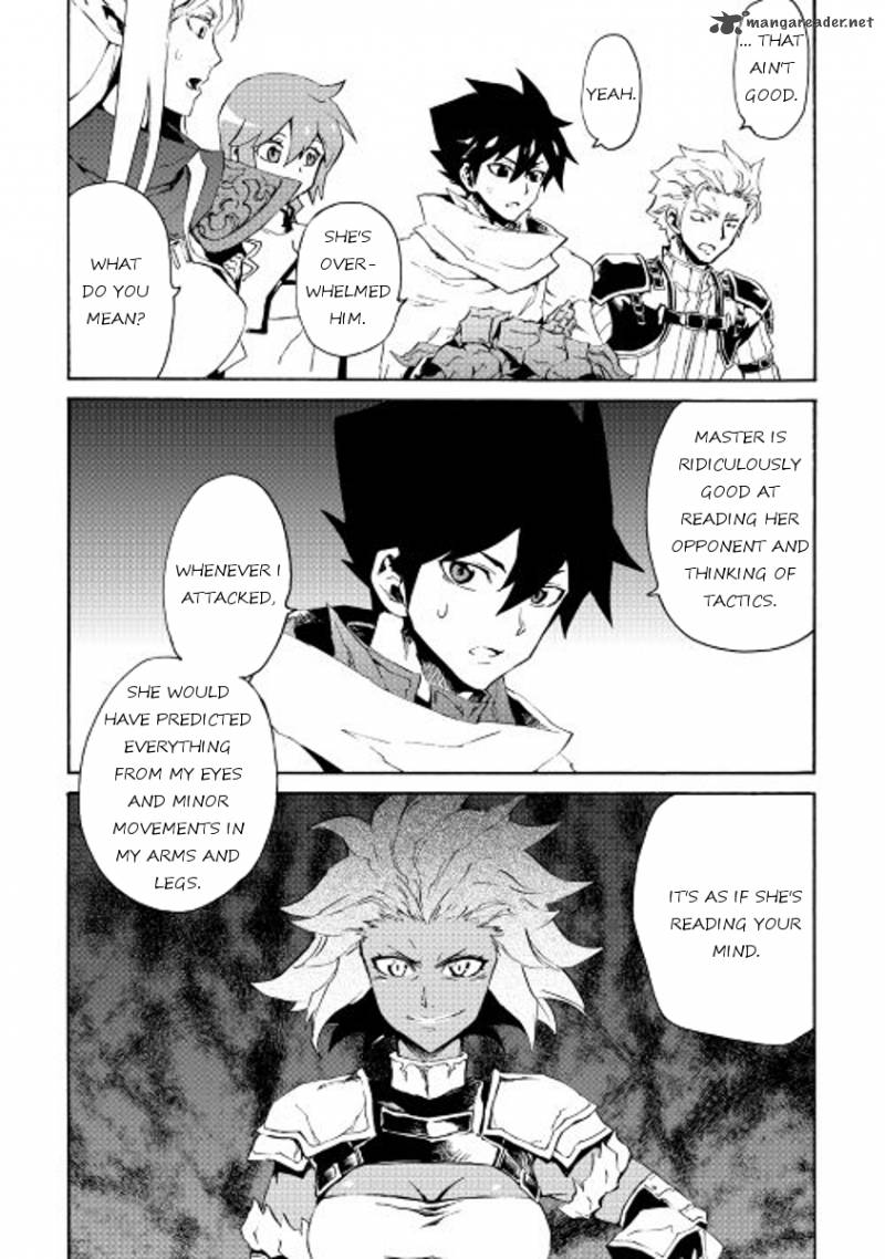 Tsuyokute New Saga Chapter 35 - Page 7