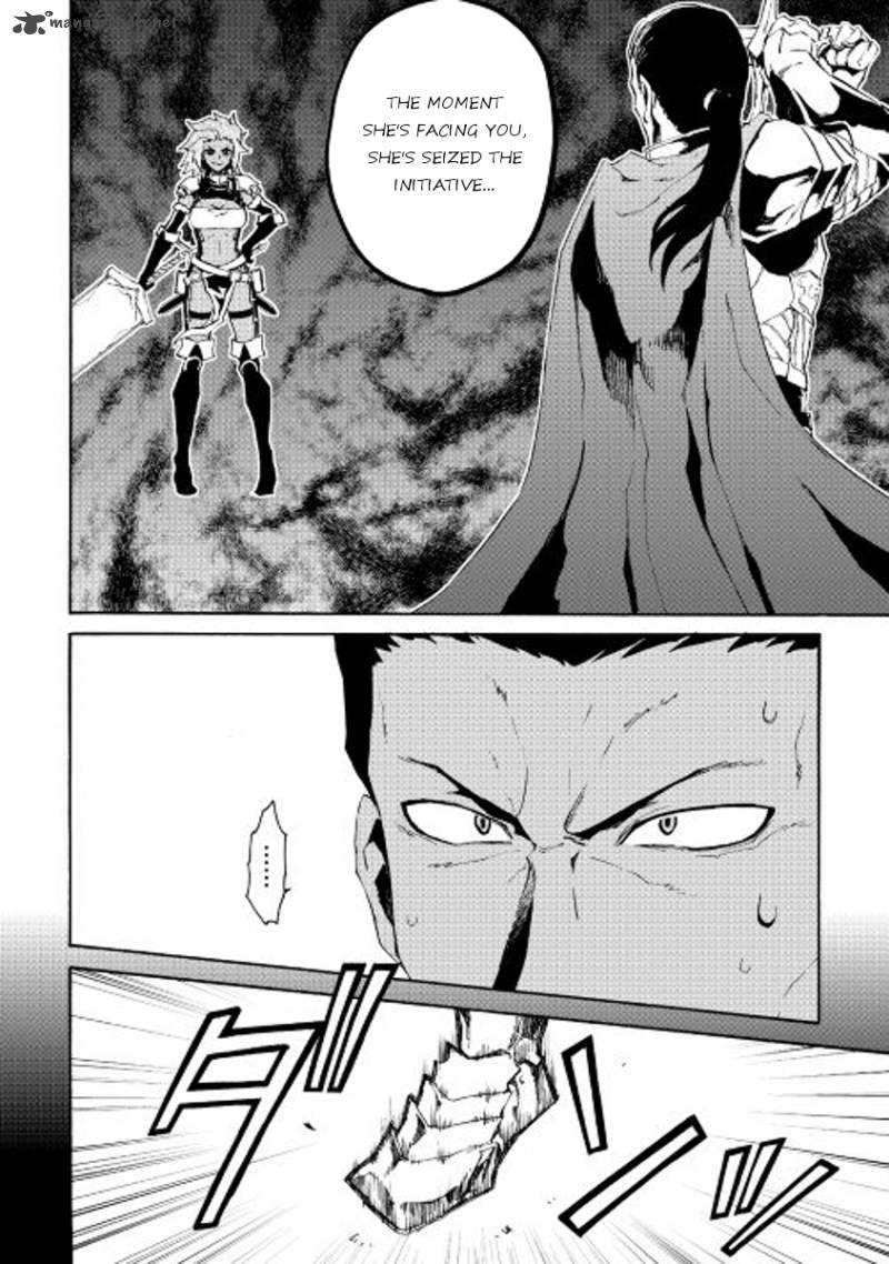 Tsuyokute New Saga Chapter 35 - Page 8