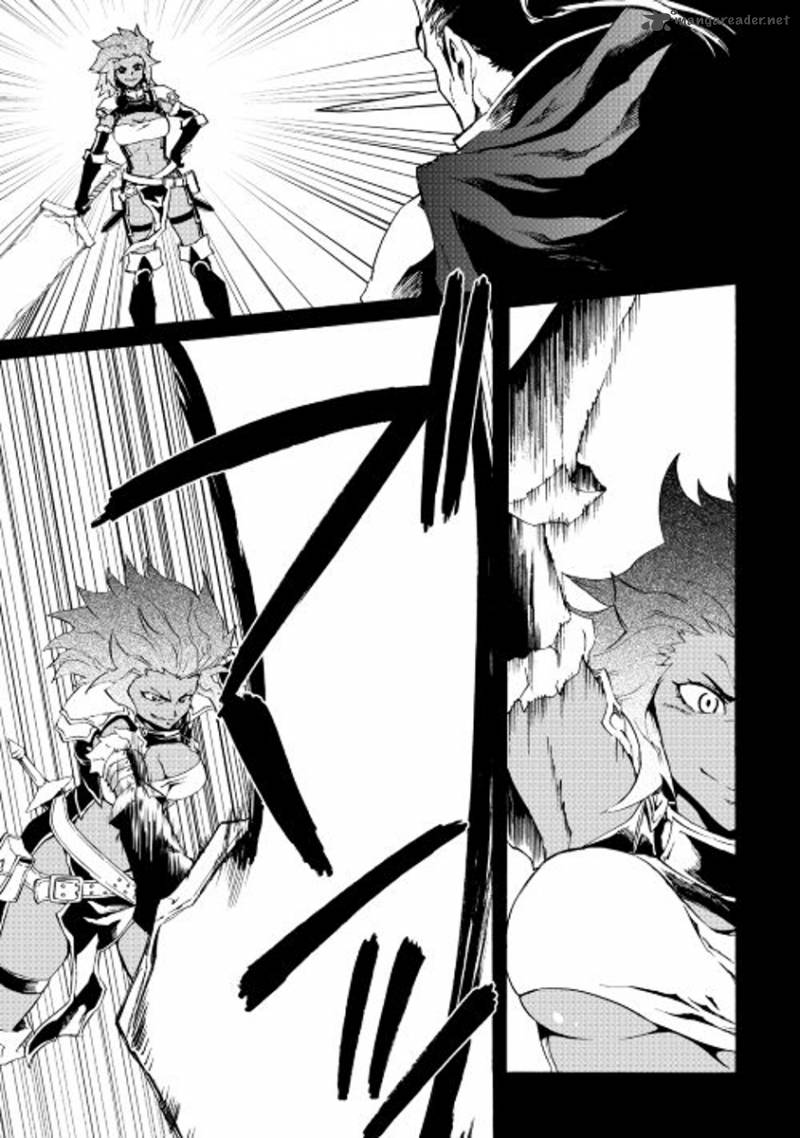 Tsuyokute New Saga Chapter 35 - Page 9